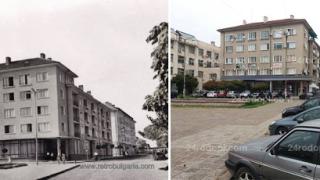 СНИМКА разкрива как се е променил Кърджали за 30 години 