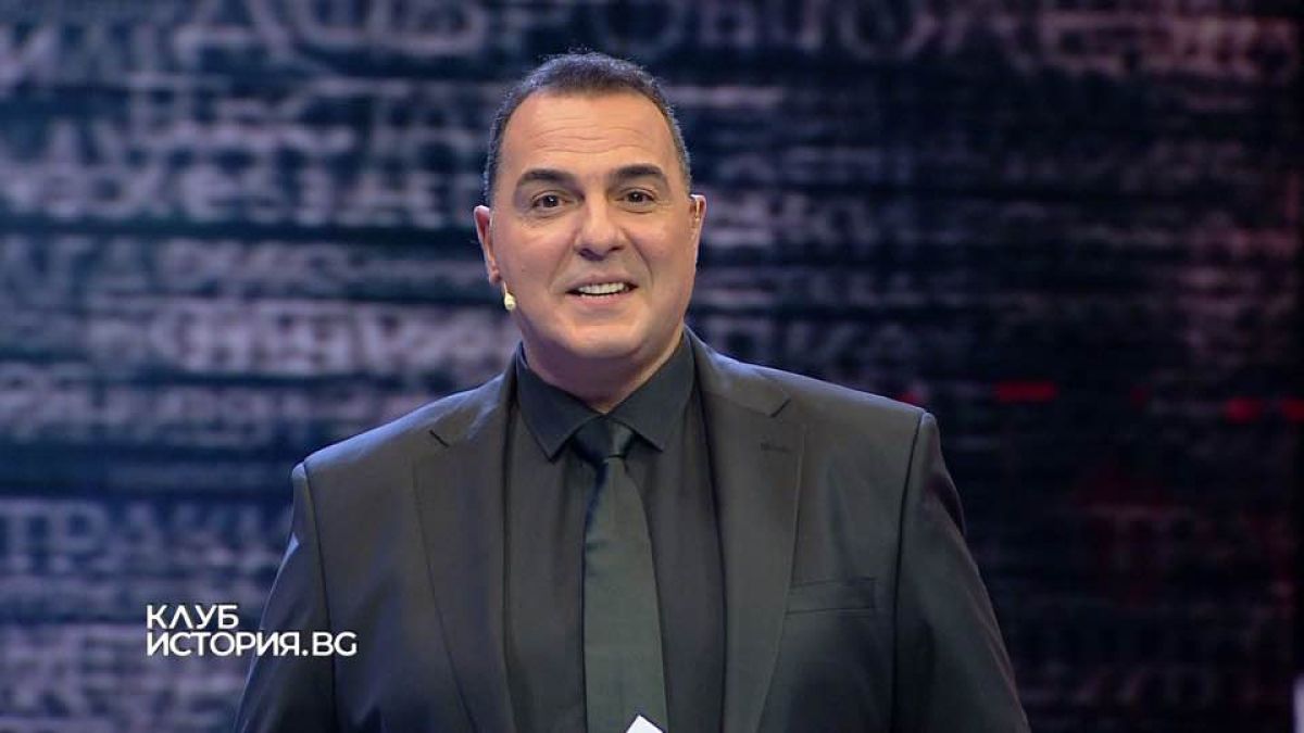 Изненада от БНТ! Култово лице се връща на екран в ново предаване (СНИМКА)