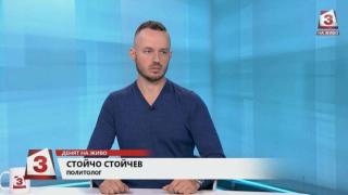 Политолог: Протестът олекна като социално действие, политиците ни се чувстват безнаказани