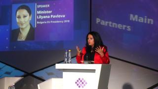 Лиляна Павлова откри най-големия блокчейн форум в Централна и Източна Европа (СНИМКИ)