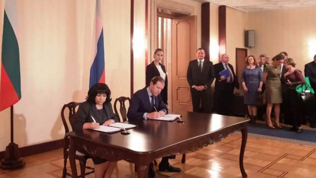 В Москва министърът на енергетиката съобщи важна новина, свързана с АЕЦ "Белене"