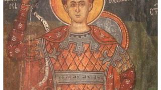 Черпят 15 чудни имена днес! Почитаме голям светец, умрял мъченически за вярата, какви са обичаите и традициите?