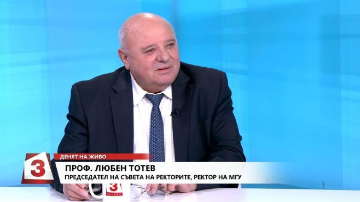 Ако не наложим мораториум за нови университети, всичко отива към затъване, обяви председателят на Съвета на ректорите (ВИДЕО)