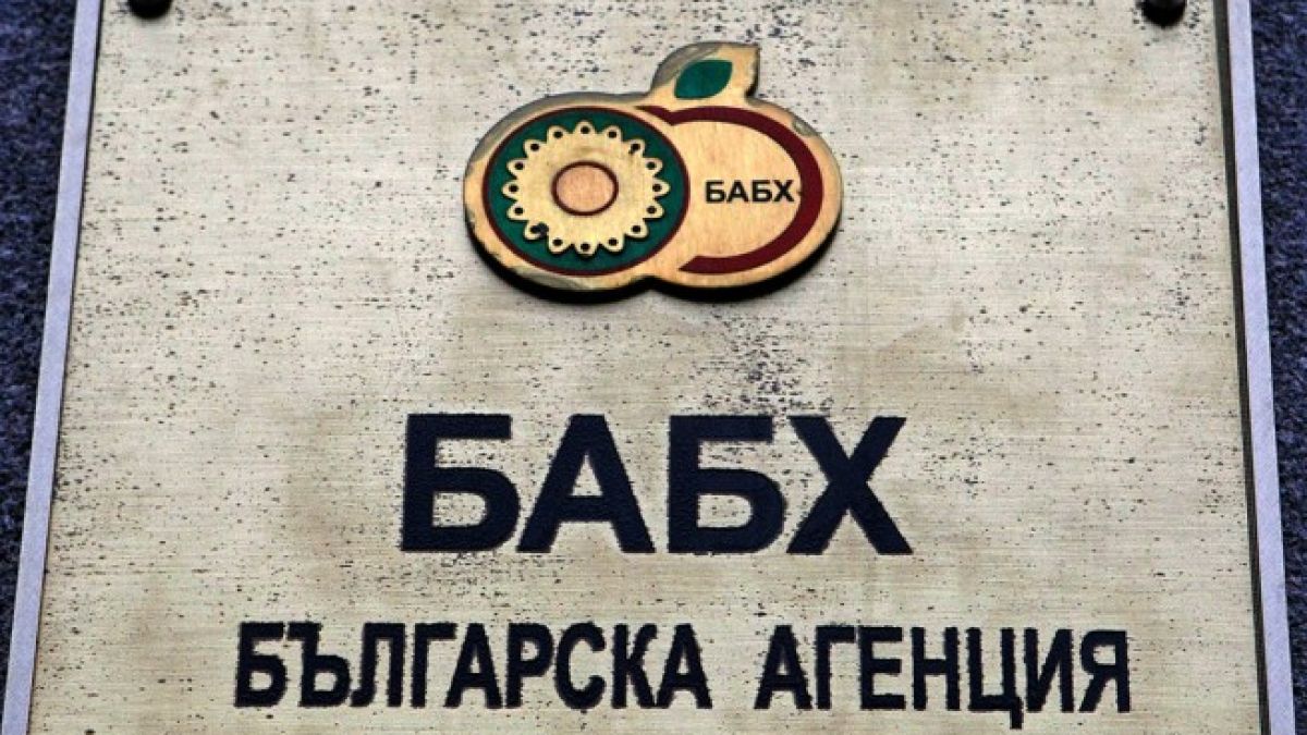 БАБХ констатира Инфлуенца по птиците в два животновъдни обекта в област Хасково