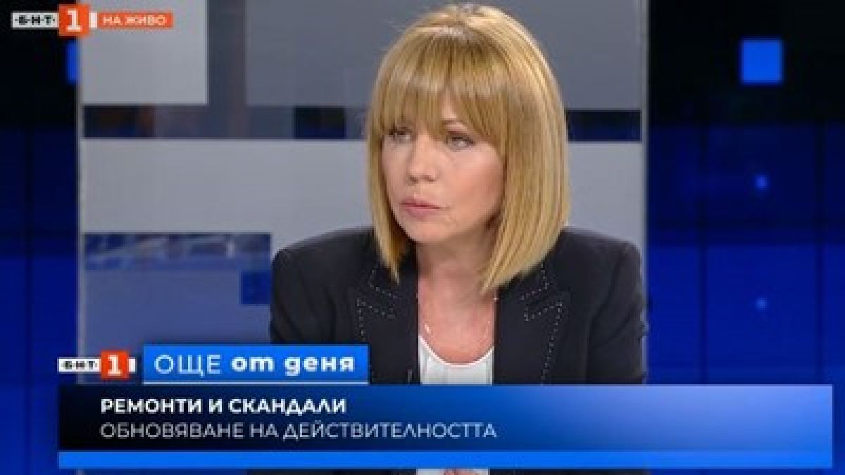 Фандъкова размаха пръст: Иска да се криминализира горенето на гуми