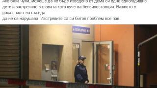 Само в БЛИЦ! Пребитата от секс маниак адвокатка попиля съседите на Викторио: Застреля детето си като куче, защото не си извадихте главите от з*дниците!