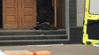 Взрив и смърт в сградата на руското ФСБ в Архангелск (СНИМКА)