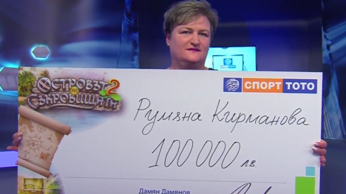 Учени доказаха: Удряме печалба на мига, ако вярваме в късмета си!