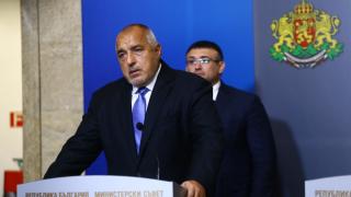 Бойко Борисов ръководи делегацията на ГЕРБ за Конгреса на ЕНП в Хелзинки 