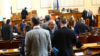 Извънредна новина от парламента