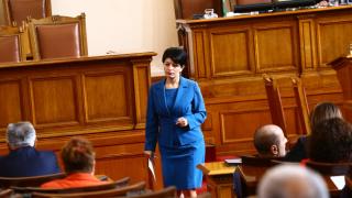 Десислава Атанасова хвърля оставка заради скандала с БСП и "Царско село", но при едно важно условие!
