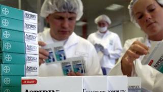 Учени бият аларма: Не пийте аспирин срещу...
