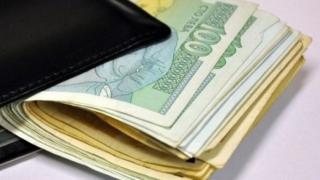 Променят Закона за данъците върху доходите