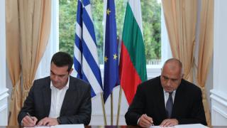 Борисов и Ципрас подписаха важен документ