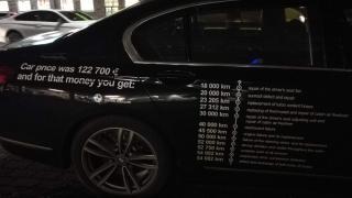 Разгневен шофьор изписа всички повреди върху своя BMW (СНИМКИ)