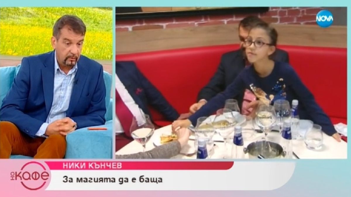 Ники Кънчев се върна днес към най-ужасния миг в живота си и разказа за загубата на дъщеричката си