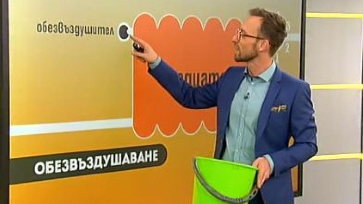 Ники Василковски смая зрителите! Такова чудо рано сутрин дори и Емо Чолаков не е правил (СНИМКИ)