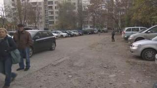Софиянци скочиха срещу „зелената зона”! 