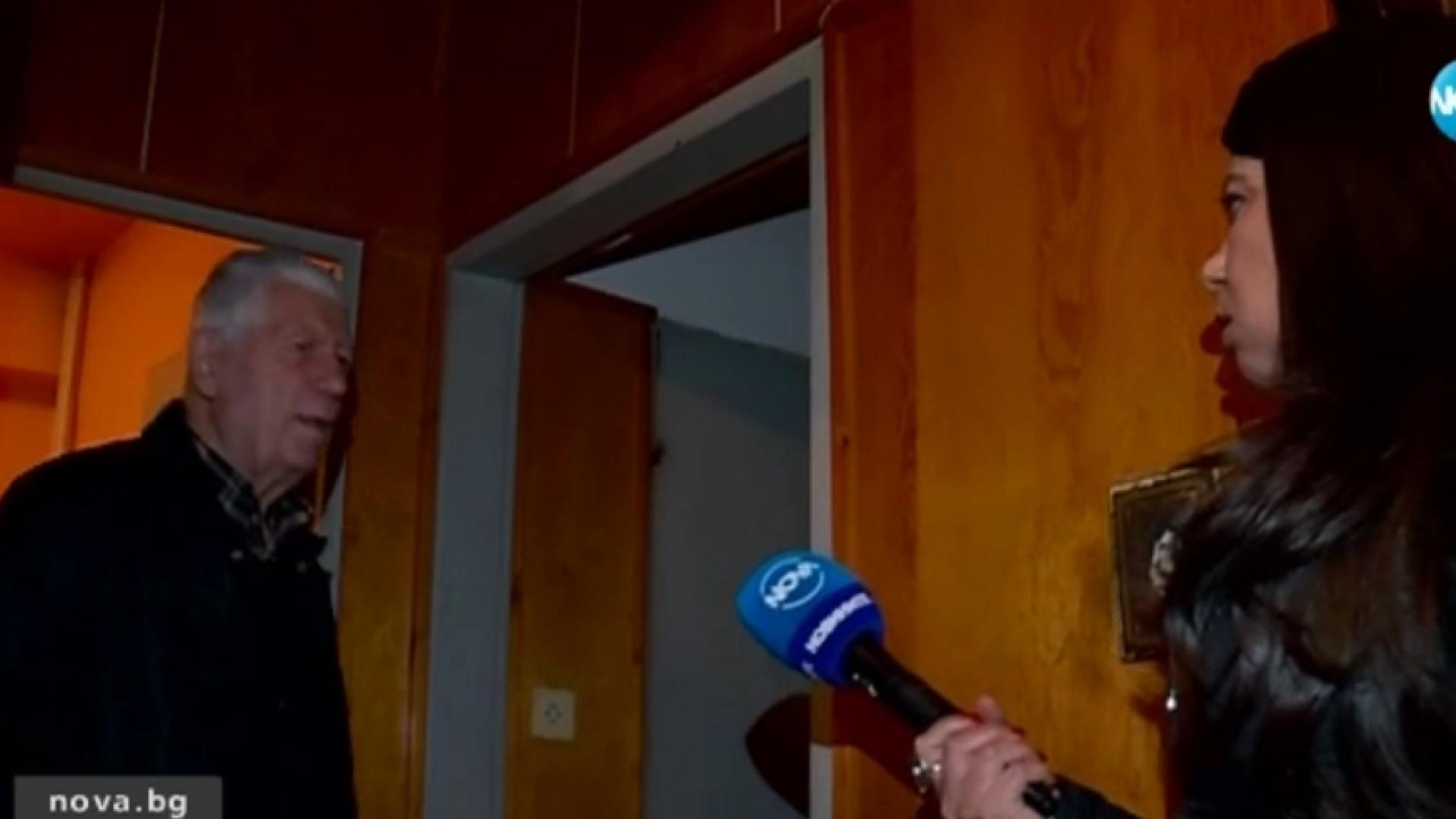 Проговори мъжът на най-възрастния наркодилър у нас - 77-годишната Цветанка