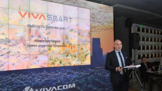 VIVA Smart – новата платформа на VIVACOM за цялостни IoT услуги и решения 