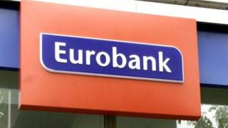 Юробанк обяви споразумението за придобиване на Банка Пиреос България