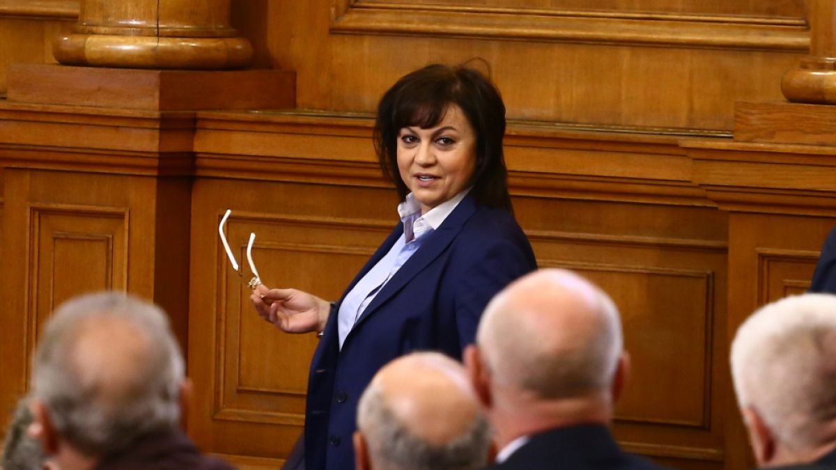 “Кървав” пленум на БСП не се състоя