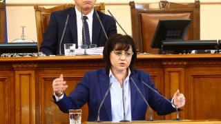 Нинова спира данъка върху старите автомобили, от БСП внасят предложение за...