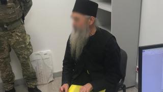 Украински поп от Атон спипан с фалшив BG паспорт