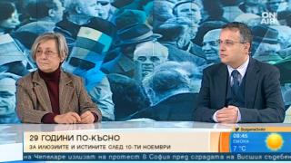 Нешка Робева се нарече "глупак" заради 10 ноември 1989 г. и отсече: Можехме да тръгнем по пътя на Китай, а сега... 