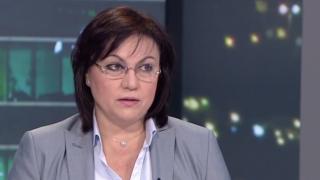 Корнелия Нинова обеща: Йончева скоро разкрива страшна корупционна схема в строителството