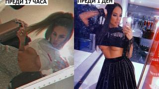 Сузанита се изложи зверски! Развя ц*ци в евтини парцалки само и само да прилича на... НиЛо