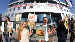 Вегани "оскверниха" събитие, любимо на хиляди българи 