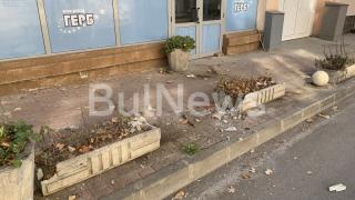Атентат срещу ГЕРБ във Враца! Двама атакуваха с кола офис на партията в града (СНИМКИ)