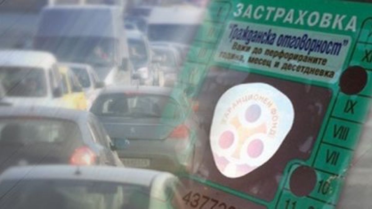 Ново поскъпване на "Гражданската" изненада шофьорите, а от януари ще скача още 