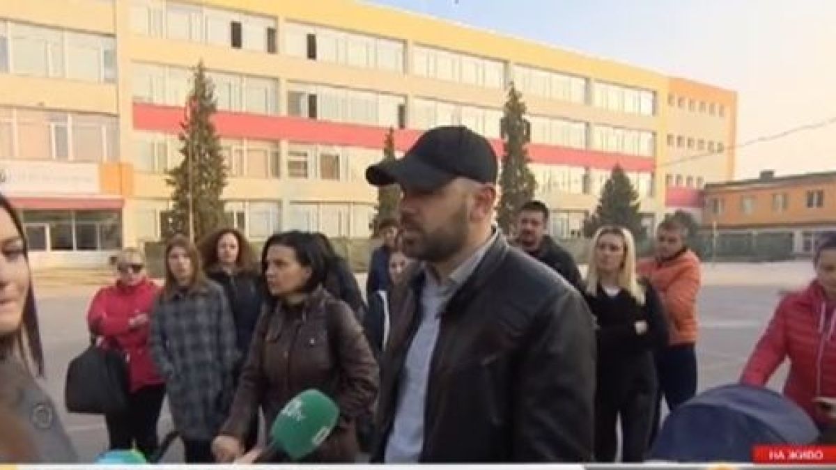 Родители в паника: Прикрива ли се хепатит А в столично училище?