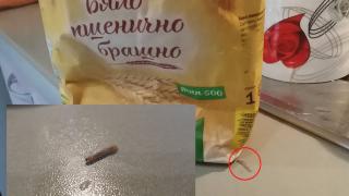 Кърджалийци откриха изключително гнусна изненада в брашно, купено на промоция 