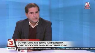 Борислав Цеков за новия закон: Никой не кара раздрънкана кола, защото му е хоби (ВИДЕО)