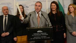 Марешки развя най-гнусното нещо, което внесе в парламента и се отказа от имунитета си (СНИМКИ)