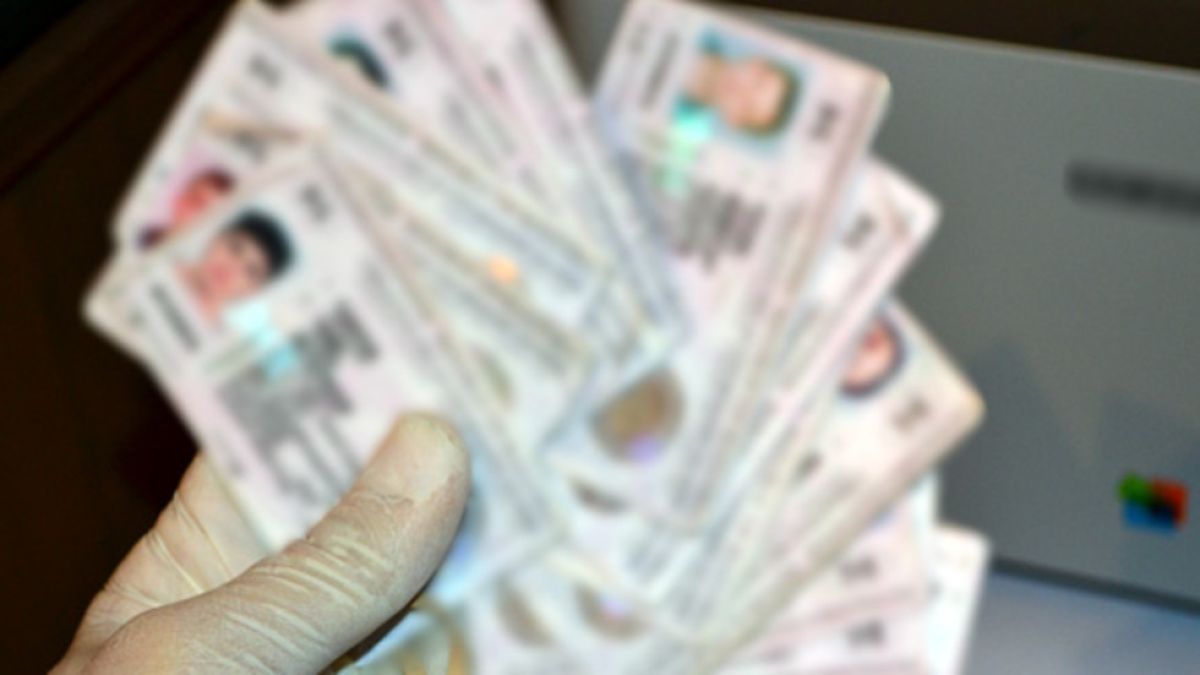 ЕС обяви какви ще са новите лични карти