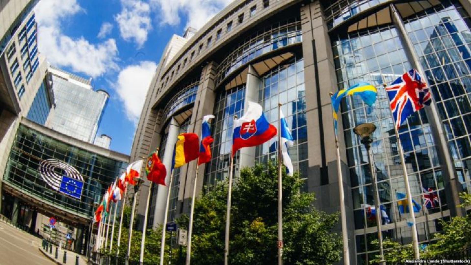 Извънредна новина от ЕП, която много ще зарадва всички българи!