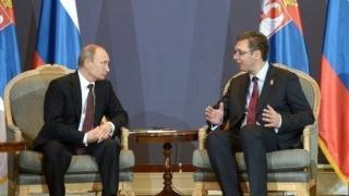 „Вечерне новости“: Планът на Путин за мощна Сърбия 