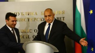 Борисов обясни издаван ли е български паспорт на Груевски (СНИМКИ)