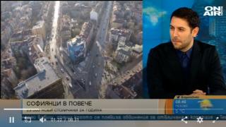 Официално: 23 000 нови столичани за година, но колко са всъщност - никой не знае 