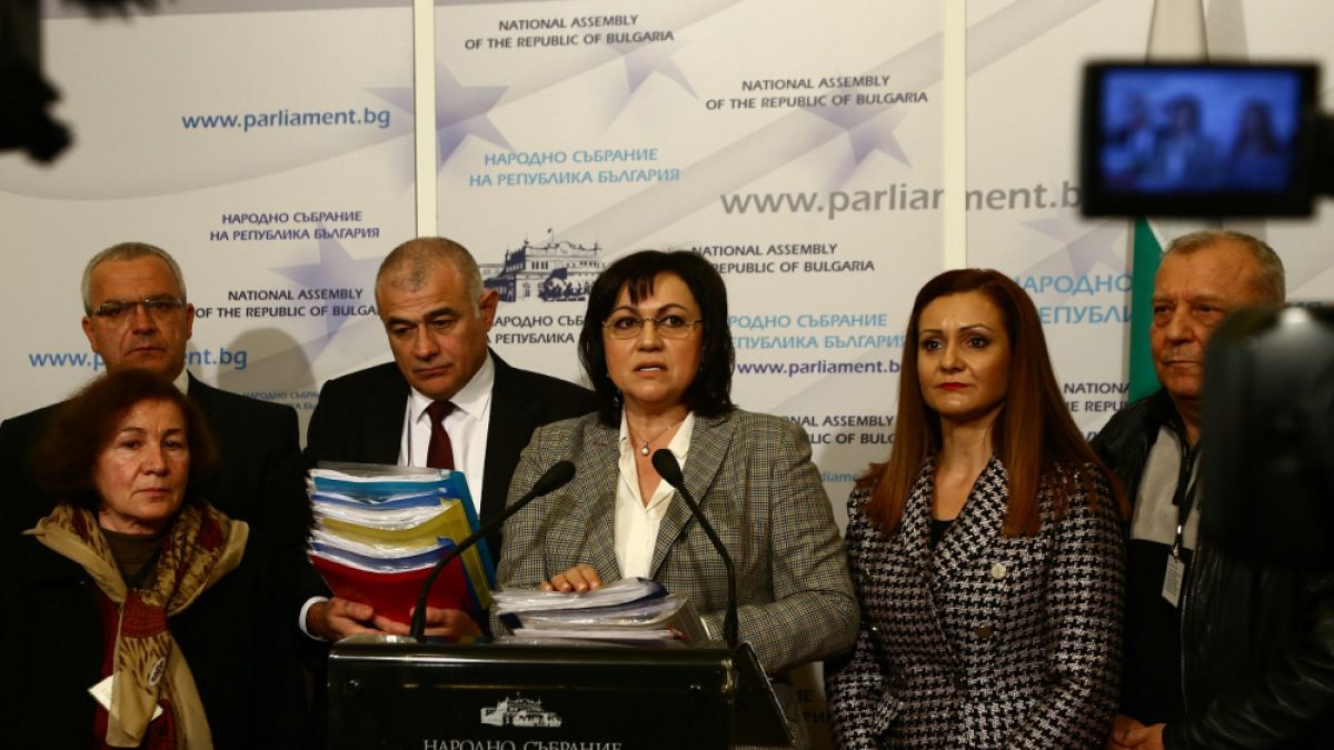 Драматично решение: БСП напуска парламента!