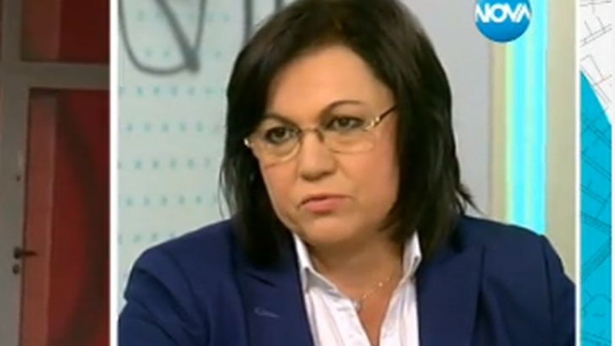 Политическа бомба? Нинова разкри готова ли е да се коалира с ГЕРБ! 