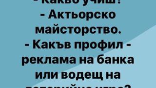 Виц на Иво Никодимов от БНТ подпали мрежата!