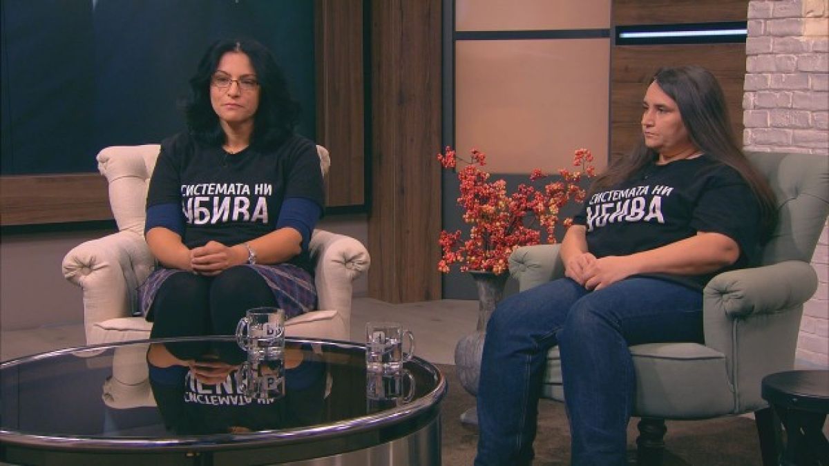 Майки на деца с увреждания: Оставката е победа за всички, но протестите продължават 