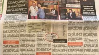 Скандално! Банев харчил милиони от Елма за себе си, докато работниците получавали заплати по 50 левa