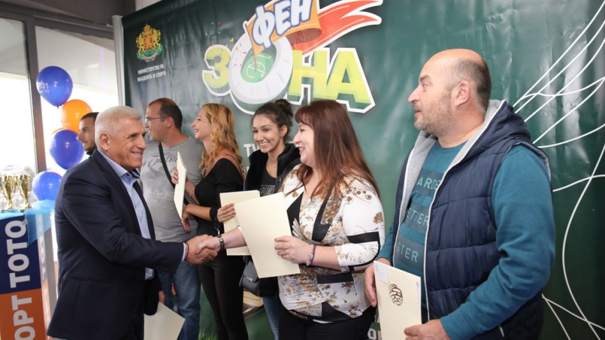 БСТ и БФС отбелязаха 25 години от златния гол на Емо Костадинов с турнир по джаги