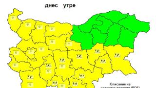 Внимание! Код за сняг в няколко области в неделя! (КАРТА)